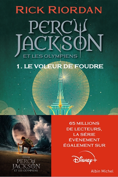 Percy Jackson et les Olympiens Volume 1