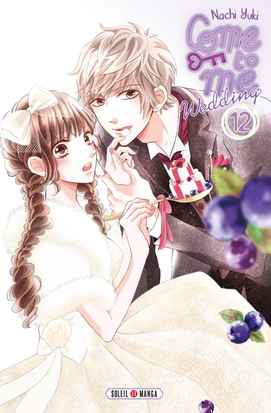 Come to me Wedding Volume 12