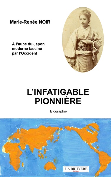 L'Infatigable Pionniere