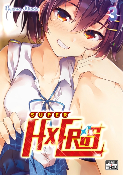 Super HxEros Volume 3