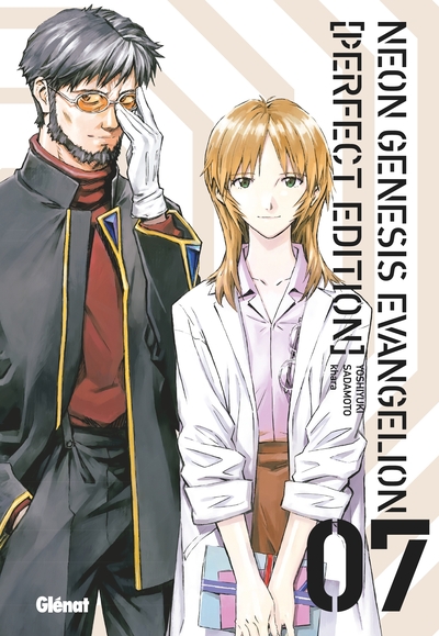 Neon Genesis Evangelion Volume 7