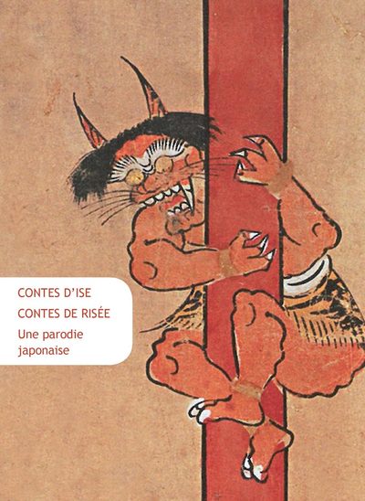 Contes d’Ise, Contes de Risée