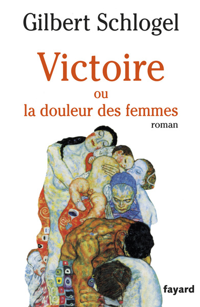 Victoire