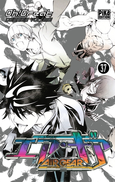 Air Gear Volume 37