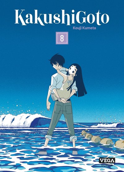 Kakushigoto Volume 8