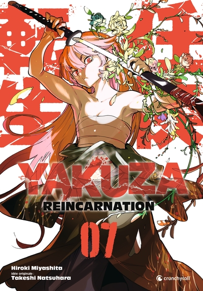 Yakuza Reincarnation Volume 7