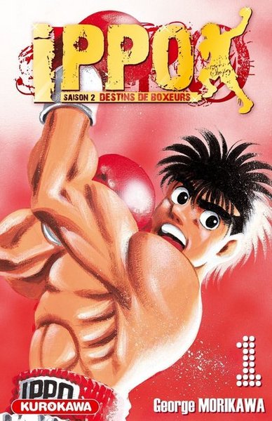 Ippo, saison 2 : destins de boxeurs Volume 1