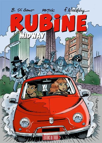 Rubine Volume 15