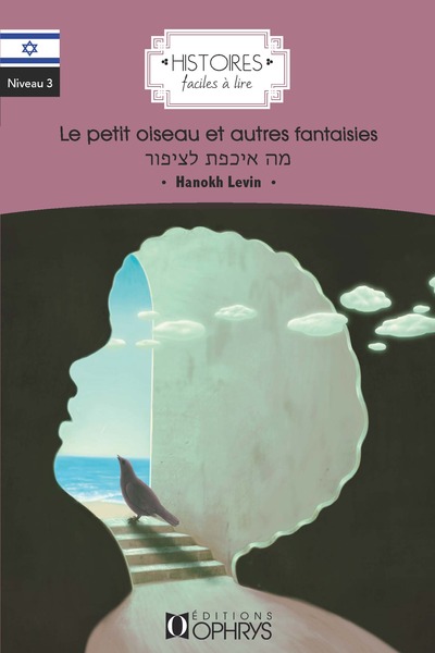 Le Petit oiseau et autres fantaisies - Jacqueline CARNAUD, Mulli MELZER