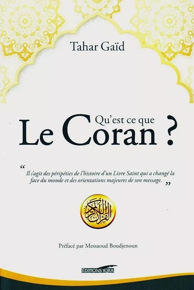 Qu'est-ce que le Coran ? - Signification & ImprEgnation