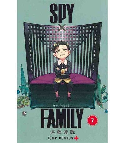 Spy×Family 7 (Vo Japonais)