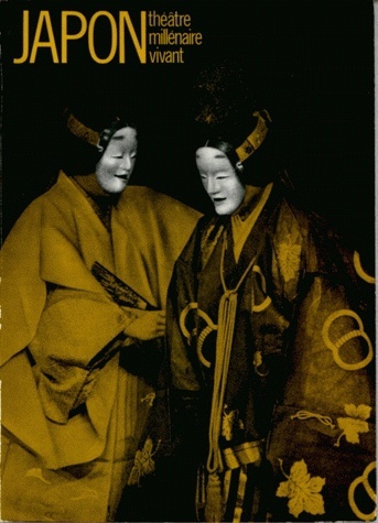 Japon, théâtre millénaire vivant