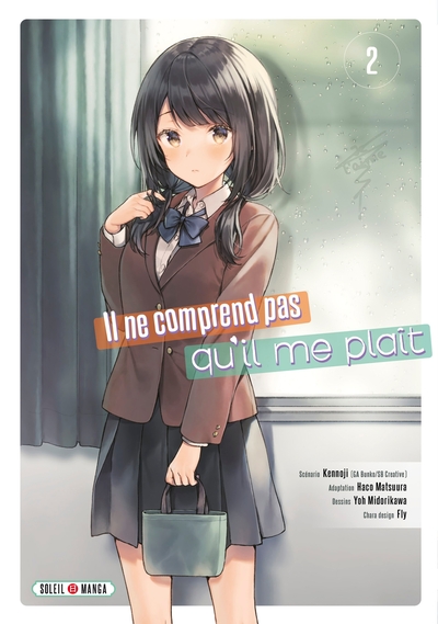 Il ne comprend pas qu'il me plaît Volume 2