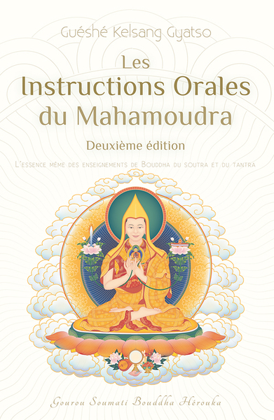 Les instructions orales du mahamoudra