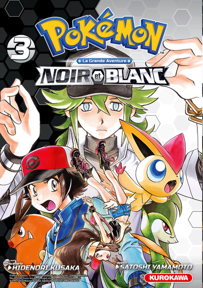 Pokémon noir et blanc Volume 3