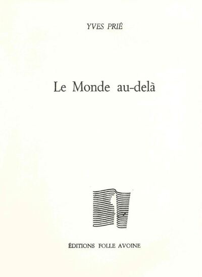 Le Monde au-delà