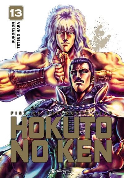 Hokuto no Ken - Fist of the North Star Volume 13