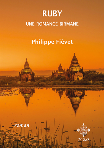 Ruby - Philippe FIEVET