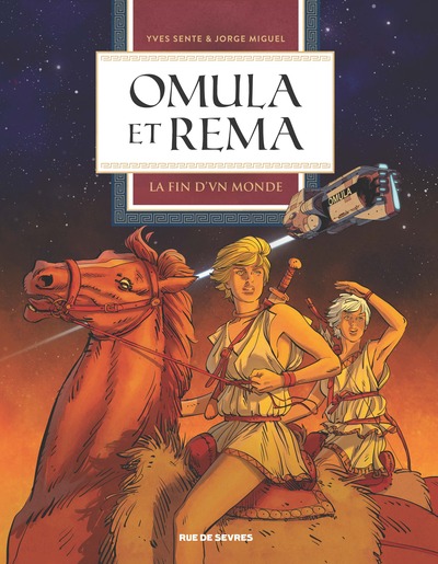 Omula et Rema Volume 1