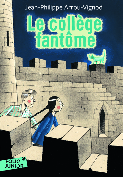 Le collège fantôme