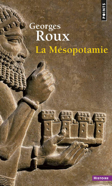 La Mésopotamie