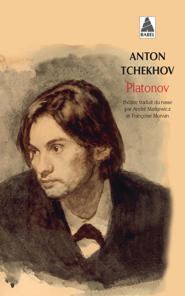 Platonov - Anton Tchékhov