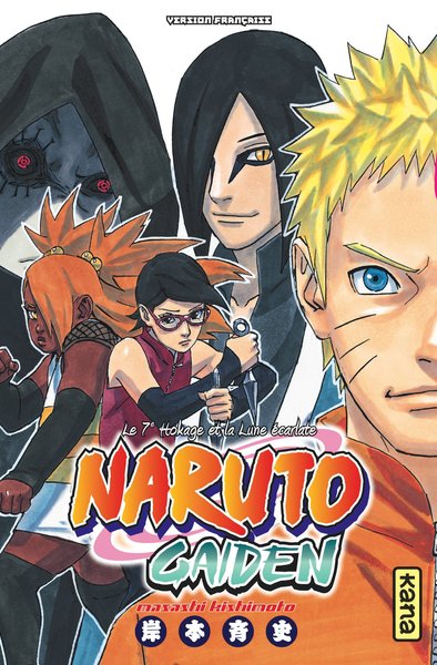 Naruto gaiden - Masashi Kishimoto