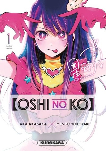 Oshi No Ko Volume 1