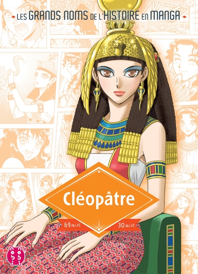 Cléopâtre