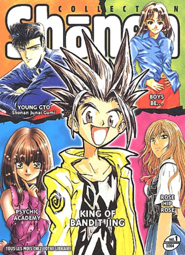 Shonen collection  volume 1