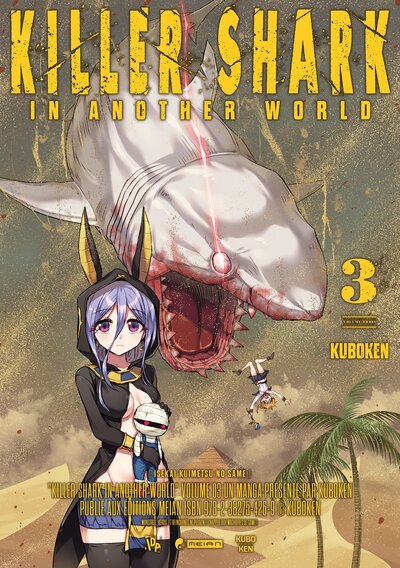 Killer shark in another world Volume 3