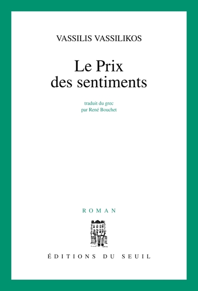 Le Prix des sentiments