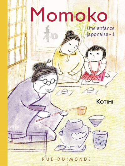 Une enfance japonaise Volume 1