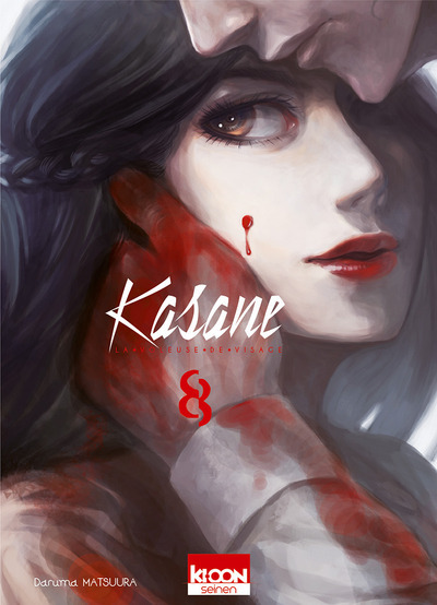 Kasane, la voleuse de visage Volume 8