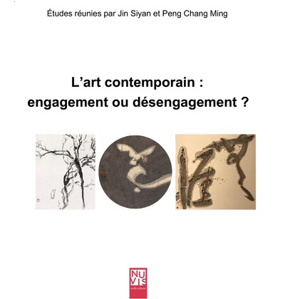 L'art contemporain chinois: engagement ou désengagement