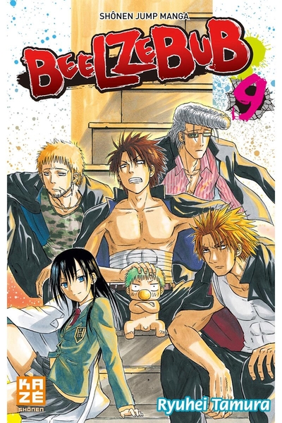 Beelzebub Volume 9