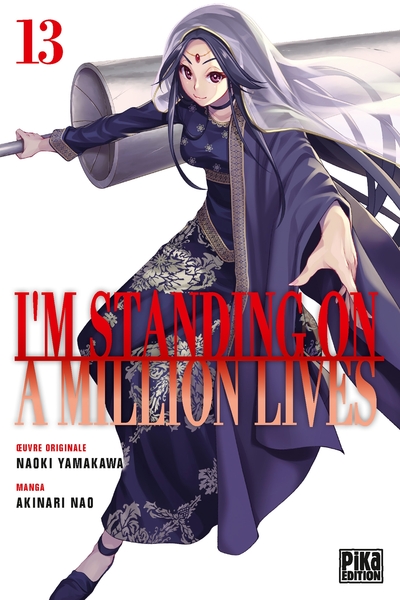 I'm standing on a million lives Volume 13