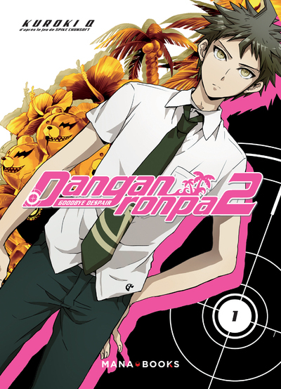 Danganronpa2 - Goodbye Despair Volume 1