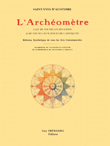 Archéomètre