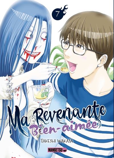 Ma revenante bien-aimée Volume 7