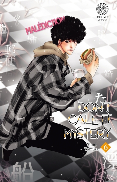 Don't call it mystery Volume 6