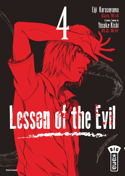 Lesson of the Evil Volume 4