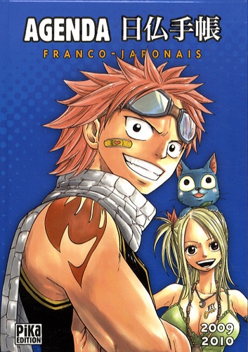 Agenda Fairy Tail 2009 - 2010