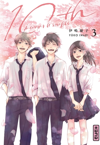 10th A couper le souffle Volume 3