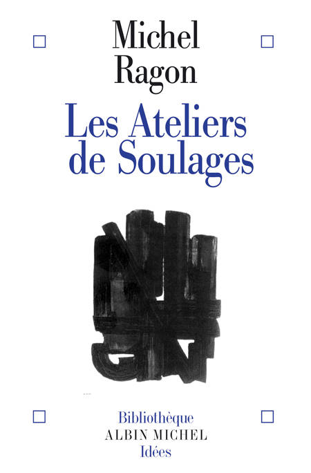 Les Ateliers de Soulages