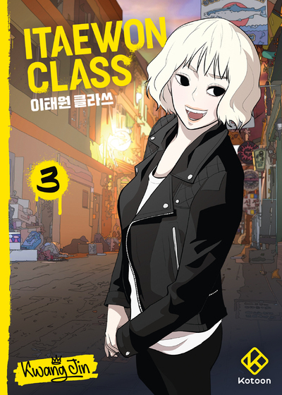 Itaewon Class Volume 3