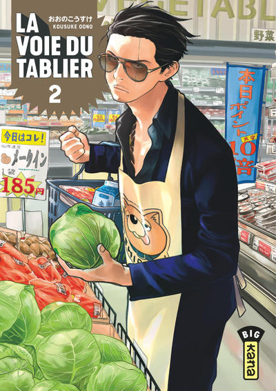 La voie du tablier Volume 2