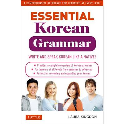 Essential Korean Grammar /anglais/corEen - Tuttle Publishing