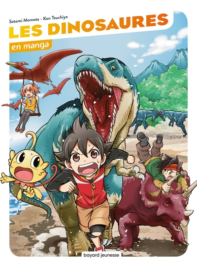 Les dinosaures en manga - Satomi Momota