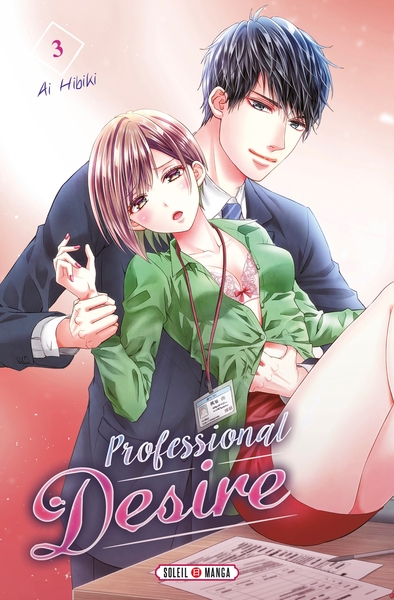 Professional Desire Volume 3